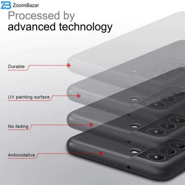 کاور نیلکین مدل Super Frosted Shield مناسب برای گوشی موبایل سامسونگ Galaxy S21 FE