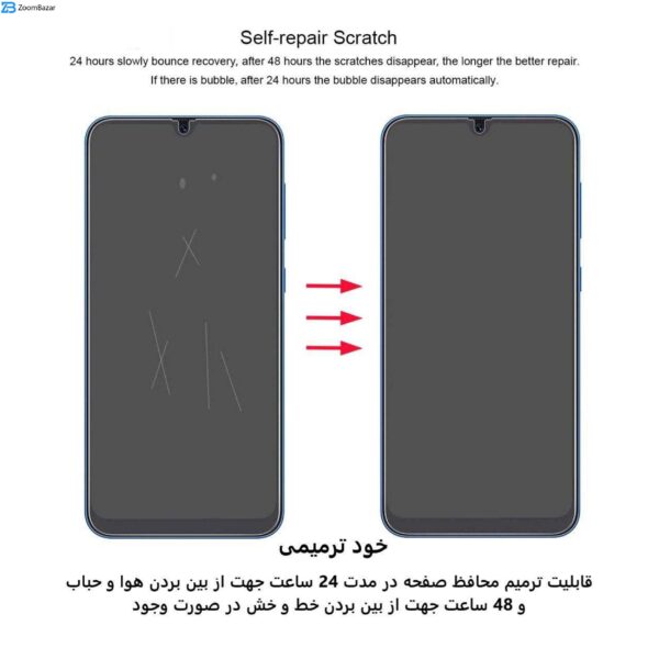 کاور نیلکین مدل Hgm-CM مناسب برای گوشی موبایل اپل iphone 12 Pro Max به همراه محافظ صفحه نمایش و محافظ پشت گوشی