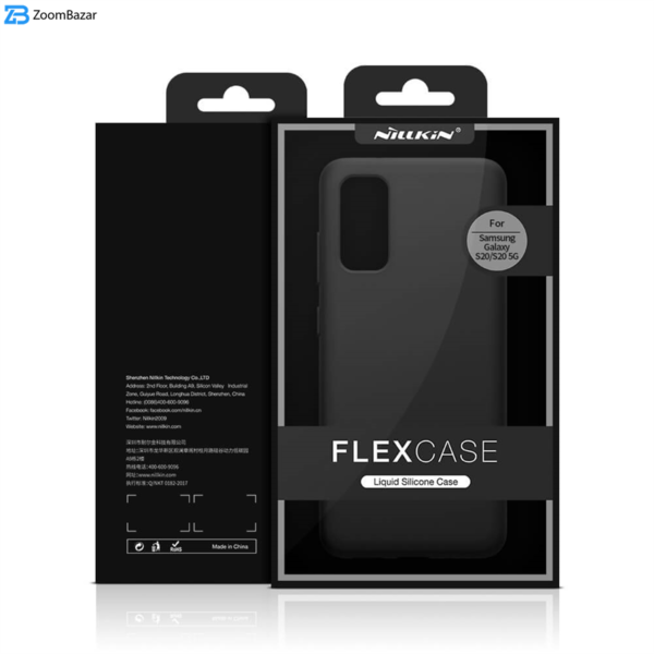 کاور نیلکین مدل Flex مناسب برای گوشی موبایل سامسونگ Galaxy S20 / S20 5G