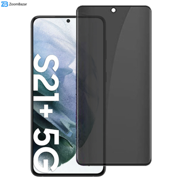 محافظ صفحه نمایش حریم شخصی بوف مدل Sp03 مناسب برای گوشی موبایل سامسونگ Galaxy S21 Plus