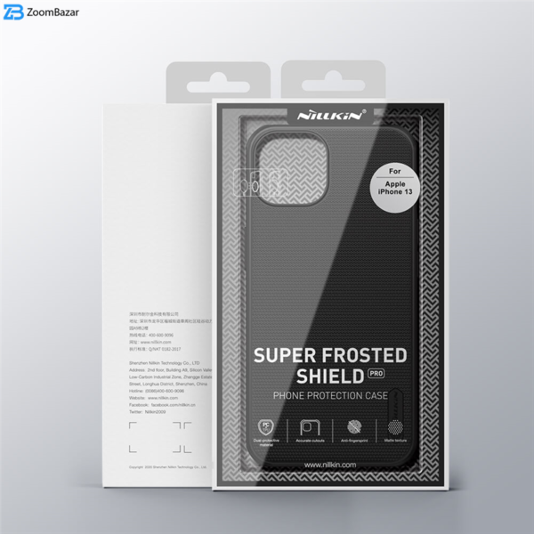 کاور نیلکین مدل Frosted Shield Pro Magnetic مناسب برای گوشی موبایل اپل iPhone 13