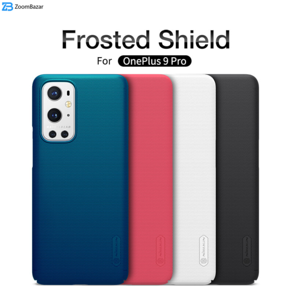 کاور نیلکین مدل Super Frosted Shield مناسب برای گوشی موبایل وان پلاس Oneplus 9 Pro