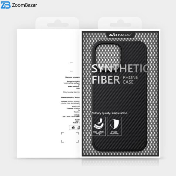 کاور نیلکین مدل Synthetic fiber مناسب برای گوشی موبایل اپل iPhone 13 Promax