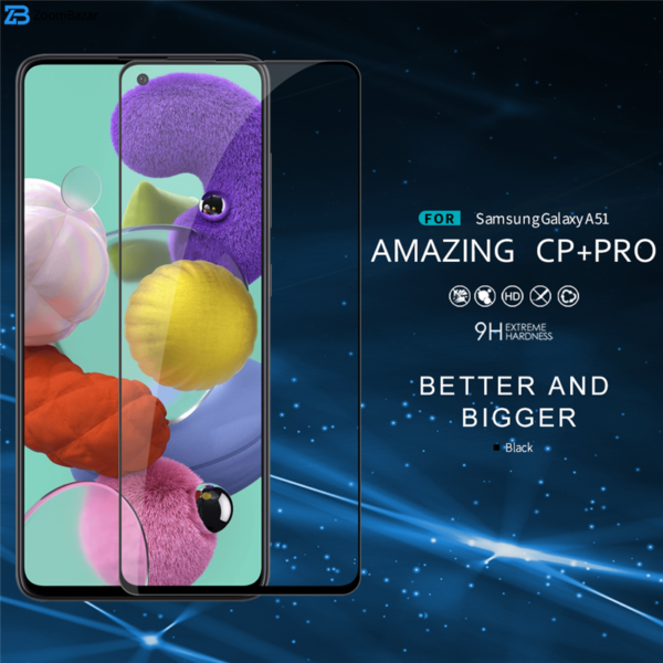 محافظ صفحه نمایش نیلکین مدل Cp plus Pro مناسب برای گوشی موبایل سامسونگ Galaxy A51