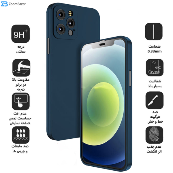 محافظ صفحه نمایش بوف مدل FB360 مناسب برای گوشی موبایل اپل Iphone 12 Pro به همراه محافظ پشت گوشی