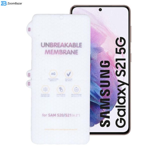 محافظ صفحه نمایش مات بوف مدل Hgm-15 مناسب برای گوشی موبایل سامسونگ Galaxy S21/S20