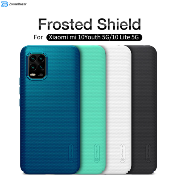 کاور نیلکین مدل Frosted Shield مناسب برای گوشی موبایل شیائومی Redmi Mi10 Youth 5G/Mi 10 Lite 5G