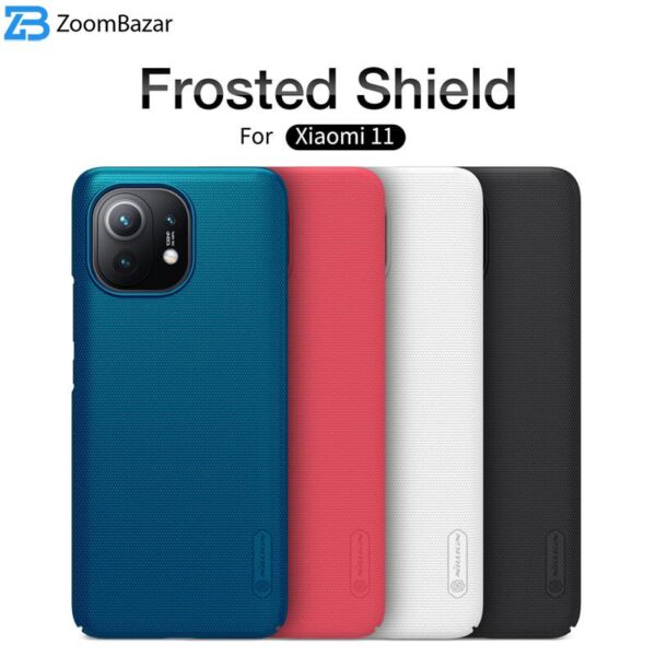 کاور نیلکین مدل Frosted Shield مناسب برای گوشی موبایل شیائومی Xiaomi Mi11