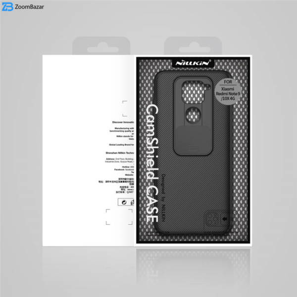 کاور نیلکین مدل CamShield مناسب برای گوشی موبایل شیائومی Redmi Note 9