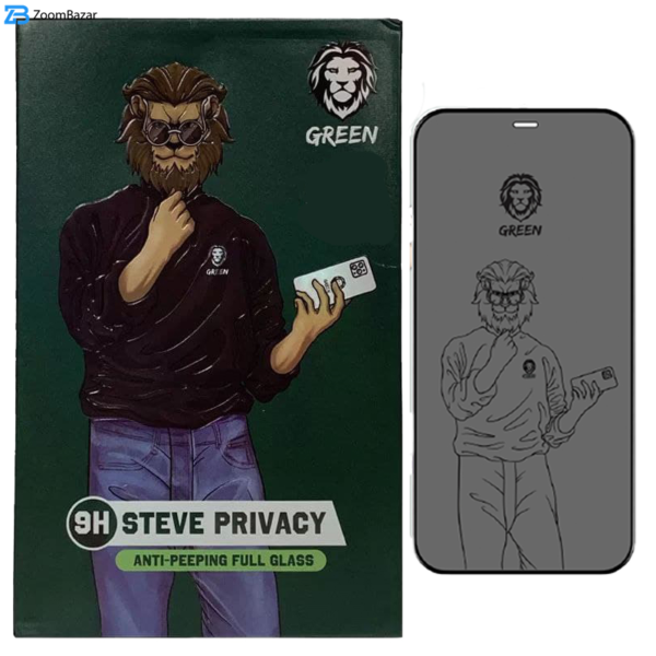 محافظ صفحه نمایش حریم شخصی گرین مدل Steve-Privacy مناسب برای گوشی موبایل اپل iPhone 11 Pro Max / XS Max