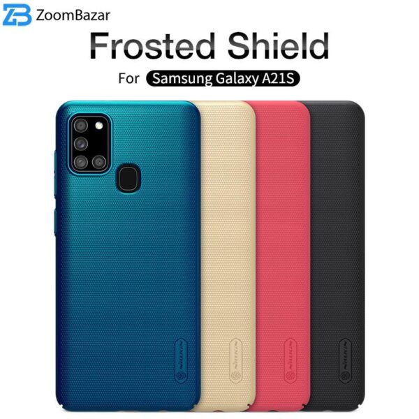 کاور نیلکین مدل Super Frosted Shield مناسب برای گوشی موبایل سامسونگ Galaxy A21s