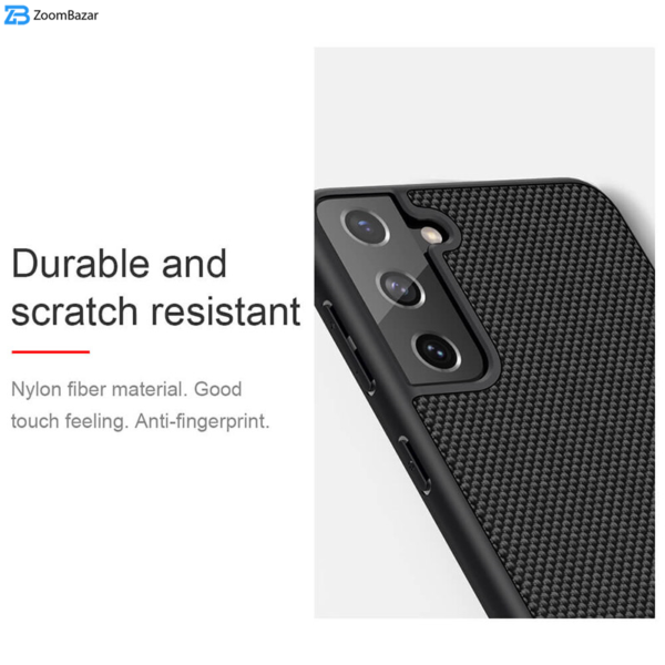 کاور نیلکین مدل Textured nylon fiber مناسب برای گوشی موبایل سامسونگ Galaxy S21 Plus