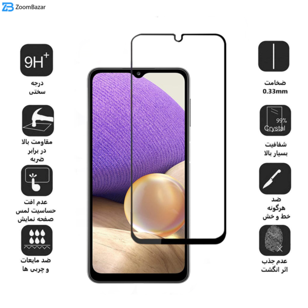 محافظ صفحه نمایش بوف مدل F33 مناسب برای گوشی موبایل سامسونگ Galaxy A32 (4G)