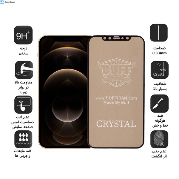 محافظ صفحه نمایش 5D بوف مدل Cry مناسب برای گوشی موبایل اپل IPhone 12 pro