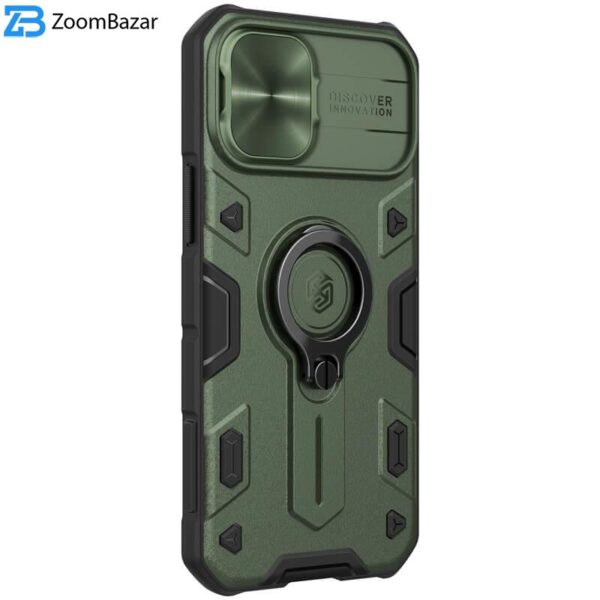 کاور نیلکین مدل CamShield Armor مناسب برای گوشی موبایل اپل iPhone 12 mini