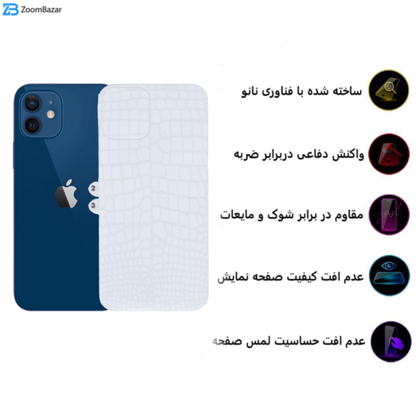 محافظ پشت گوشی بوف مدل CRO-26 مناسب برای گوشی موبایل اپل iphone 12