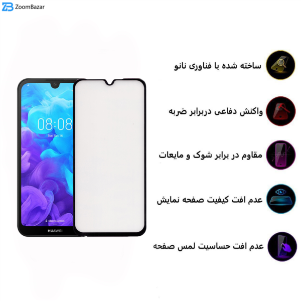 محافظ صفحه نمایش سرامیکی بوف مدل CF9 مناسب برای گوشی موبایل هوآوی Y5 2019