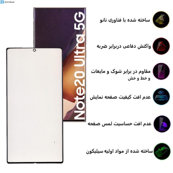 محافظ صفحه نمایش مات بوف مدل Slcm02 مناسب برای گوشی موبایل سامسونگ Galaxy note 20 ultra