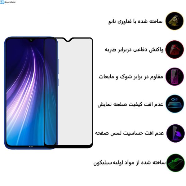 محافظ صفحه نمایش سرامیکی بوف مدل CF9 مناسب برای گوشی موبایل شیائومی Redmi Note 8