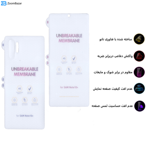 محافظ صفحه نمایش بوف مدل Hgm15 مناسب برای گوشی موبایل سامسونگ Galaxy Note 10 Plus به همراه پشت گوشی مات