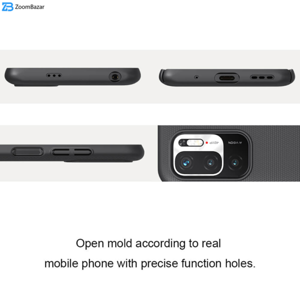 کاور نیلکین مدل Super Frosred Shield مناسب برای گوشی موبایل شیائومی Redmi Note 10 5G / Poco M3 Pro