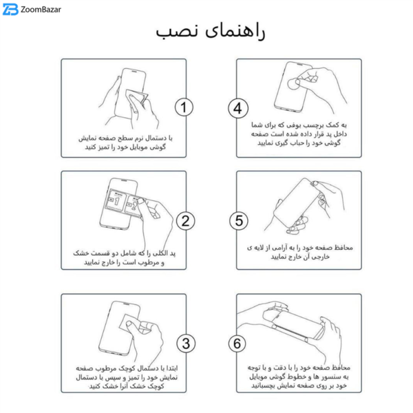 محافظ لنز دوربین بوف مدل ClrFilm مناسب برای گوشی موبایل اپل Iphone 13