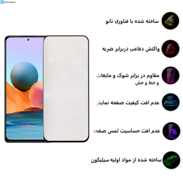 محافظ صفحه نمایش بوف مدل SlcN مناسب برای گوشی موبایل شیائومی Redmi Note 10 Pro/K30/K30s/K30 Pro/K30 Ultra/K30i/Mi 10i /Poco X2/Mi 10 ultra