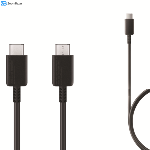 شارژر دیواری بوف مدل SFC-2x به همراه کابل تبدیل USB-C