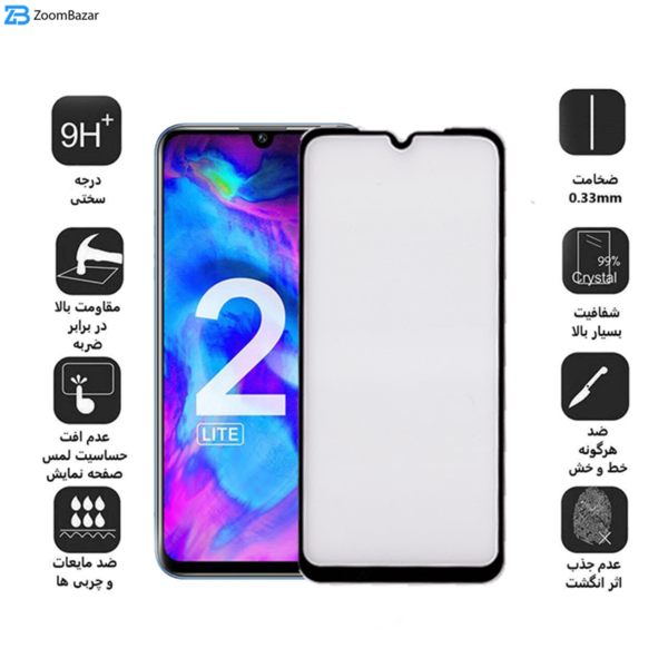 محافظ صفحه نمایش 5D بوف مدل F33 مناسب برای گوشی موبایل آنر  20 Lite