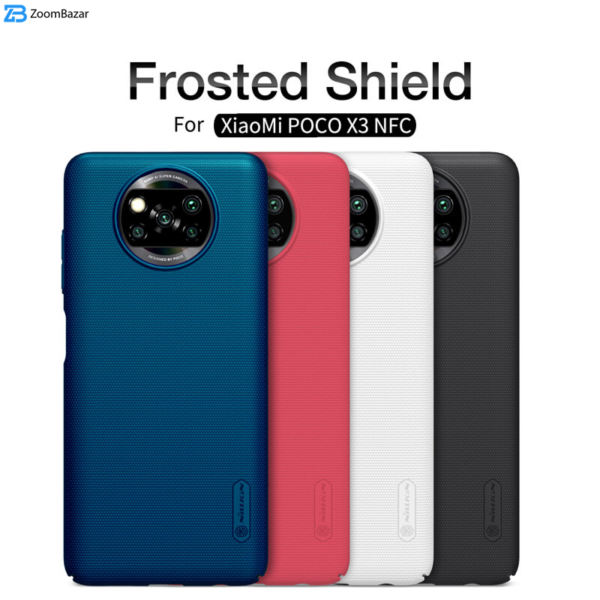 کاور نیلکین مدل Frosted Shield مناسب برای گوشی موبایل شیائومیRedmi Poco X3 NFC
