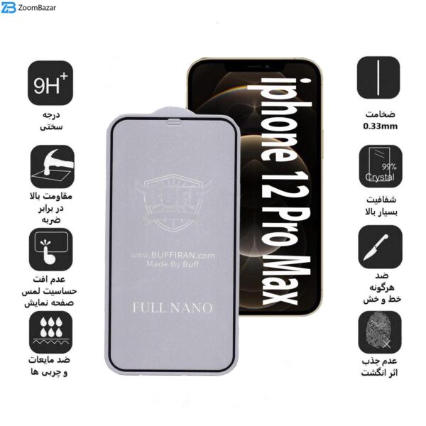 کاور نیلکین مدل NfxCM مناسب برای گوشی موبایل اپل Iphone 12 Pro Max به همراه محافظ صفحه نمایش