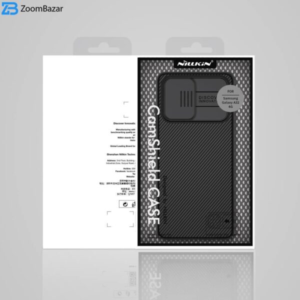کاور نیلکین مدل Camshield مناسب برای گوشی موبایل سامسونگ Galaxy A32 4G