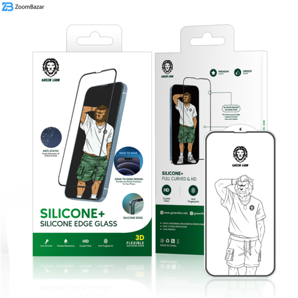 محافظ صفحه نمایش گرین مدل Silicone-Plus مناسب برای گوشی موبایل اپل iPhone 13 / IPhone 13 Pro