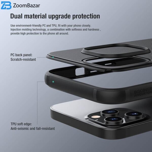 کاور نیلکین مدل Super Frosted Shield Pro Logcut مناسب برای گوشی موبایل اپل IPhone 12 Pro Max