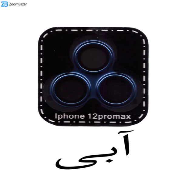 محافظ لنز دوربین بوف مدل Spinner مناسب برای گوشی اپل Iphone 12 Pro Max