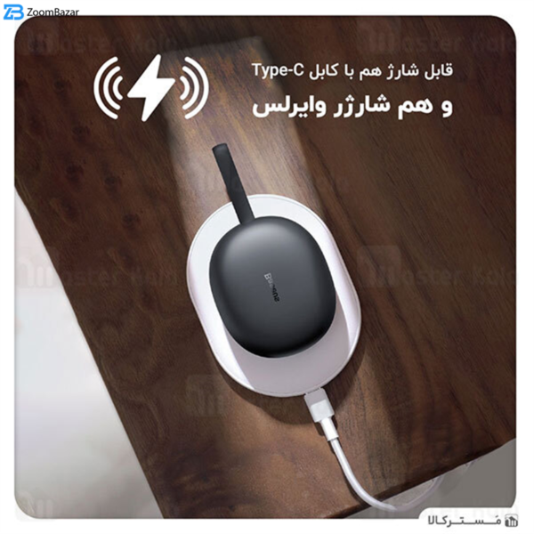 هدست مخصوص بازی بلوتوثی باسئوس مدل AK W05