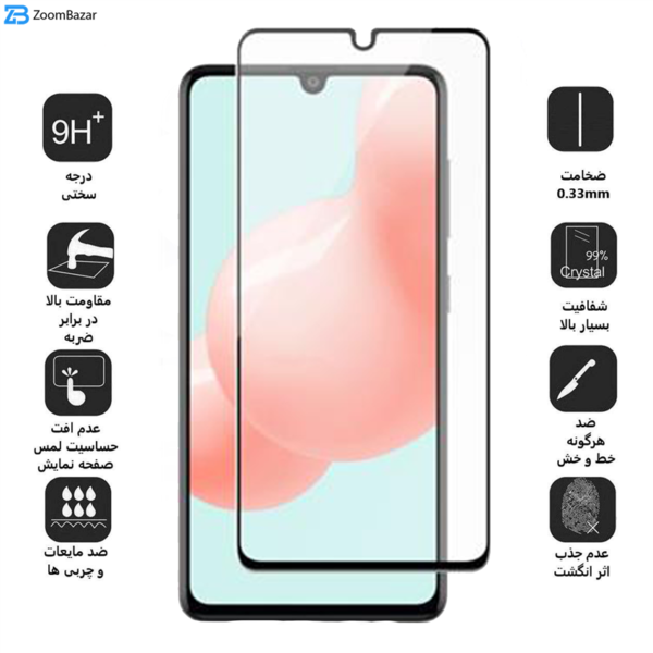 محافظ صفحه نمایش 5D بوف مدل F33 مناسب برای گوشی موبایل سامسونگ Galaxy A42