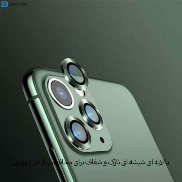 محافظ لنز دوربین بوف مدل ClrFilm مناسب برای گوشی موبایل اپل Iphone 13 Mini