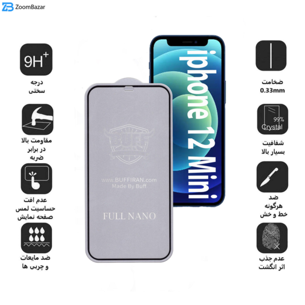 محافظ صفحه نمایش بوف مدل Nfx مناسب برای گوشی موبایل اپل Iphone 12 mini