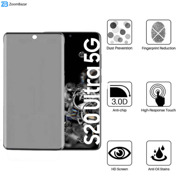 محافظ صفحه نمایش حریم شخصی بوف مدل Sp03 مناسب برای گوشی موبایل سامسونگ Galaxy S20 ultra
