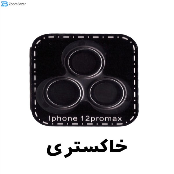 محافظ لنز دوربین بوف مدل Spinner مناسب برای گوشی اپل Iphone 12 Pro Max