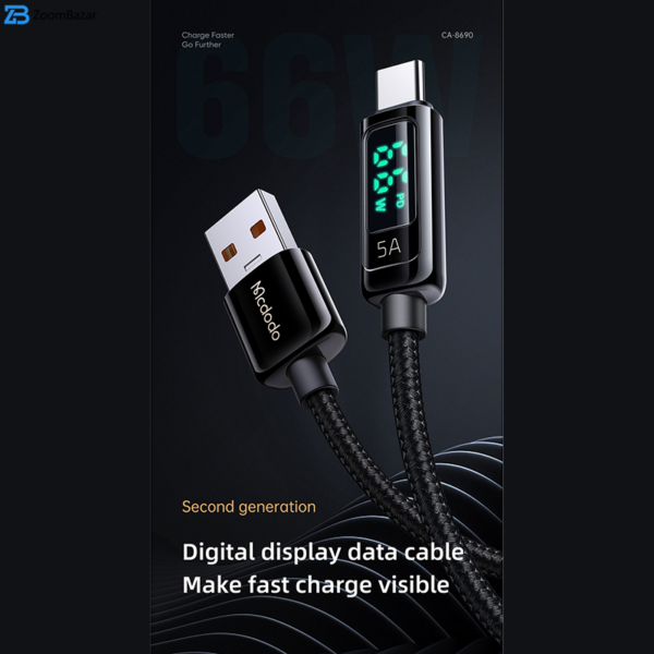 کابل تبدیل USB به USB-C مک دودو مدل CA-8690 طول 1.2 متر