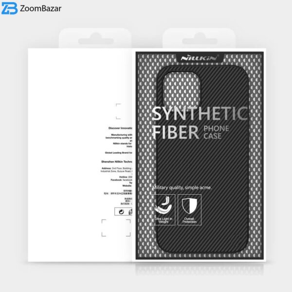 کاور نیلکین مدل Synthetic fiber مناسب برای گوشی موبایل اپل iPhone 12 / 12 Pro