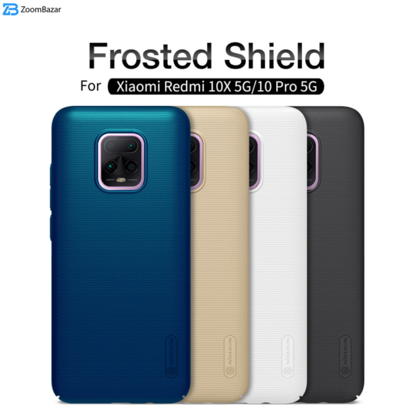 کاور نیلکین مدل Super Frosted Shield مناسب برای گوشی موبایل شیائومی Xiaomi Redmi 10X 5G, Redmi 10X Pro 5G
