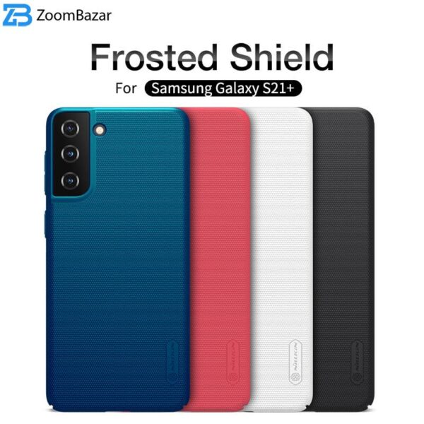 کاور نیلکین مدل Frosted Shield مناسب برای گوشی موبایل سامسونگ Galaxy S21 Plus