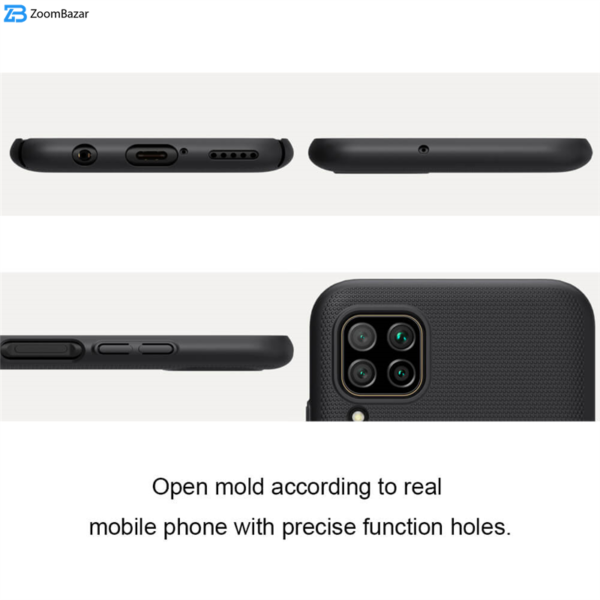 کاور نیلکین مدل FROSTED-NV7 مناسب برای گوشی موبایل هوآوی NOVA 7i