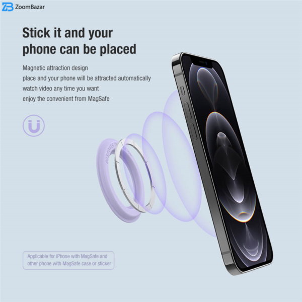 حلقه نگهدارنده گوشی موبایل نیلکین مدل Snap Hold بسته دو عددی