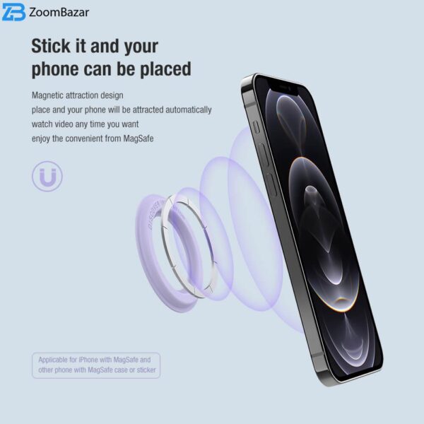 حلقه نگهدارنده گوشی موبایل نیلکین مدل SnapHold Magnetic