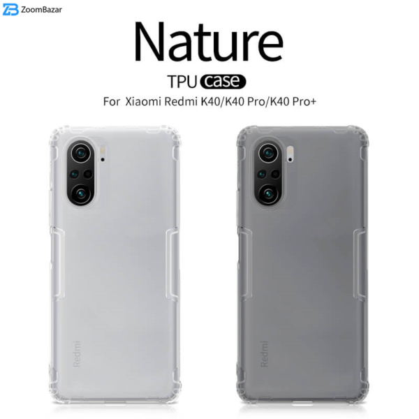کاور نیلکین مدل Nature مناسب برای گوشی موبایل شیائومی Redmi K40 / K40 Pro / K40 Pro Plus / Mi11i / Poco F3 / Mi11X / Mi 11 X Pro