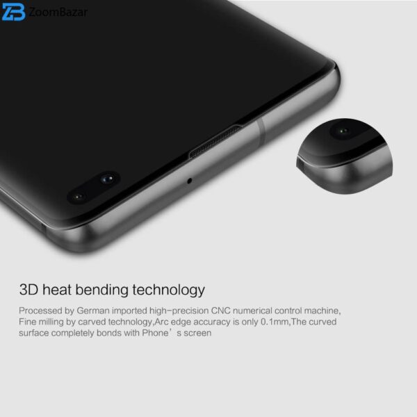 محافظ صفحه نمایش نیلکین مدل CP MAX مناسب برای گوشی موبایل سامسونگ Galaxy S10 Plus